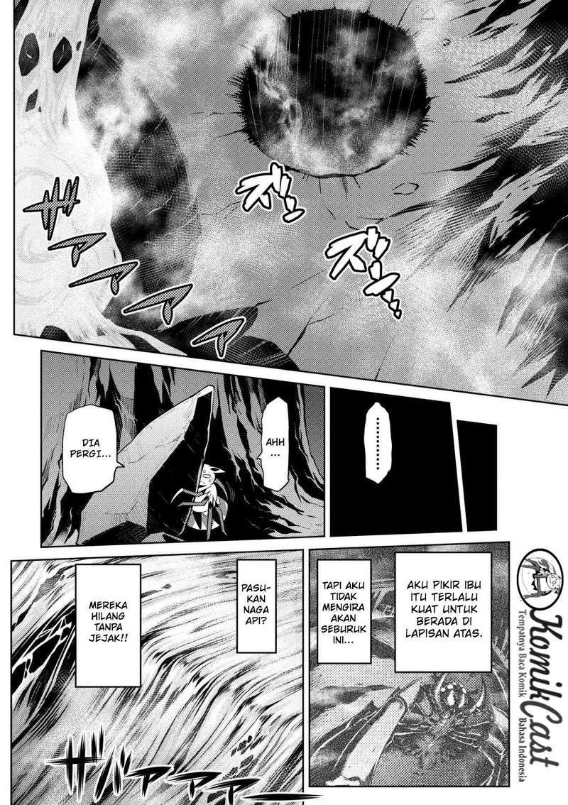 Kumo desu ga, Nani Ka?